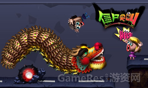 图5.jpg