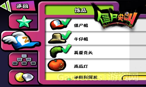 图4.jpg