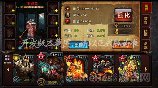 麦迪文.jpg