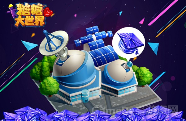 QQ截图20150428110639.png