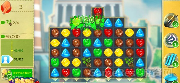QQ截图20150428110817.png