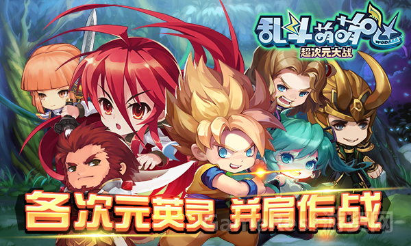 20150428112025480.png