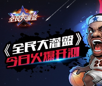 QQ截图20150428140237.png