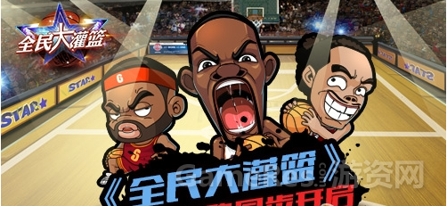 QQ截图20150428140254.png