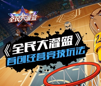 QQ截图20150428140244.png