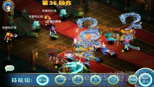 图片2.jpg