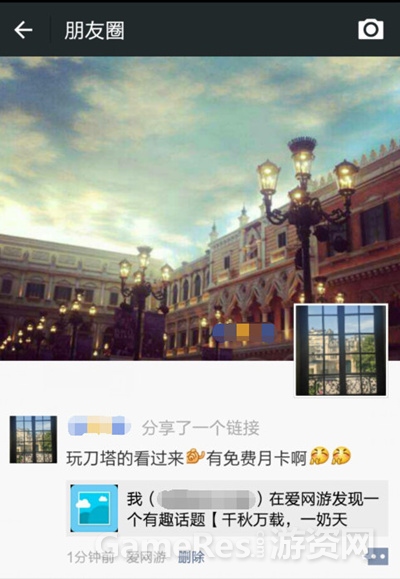 图2.jpg