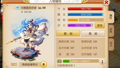 图4.jpg