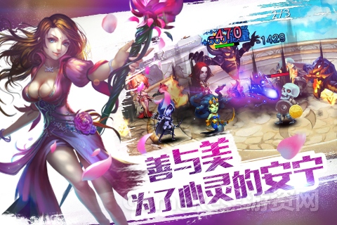 图4 芙蕾雅.jpg