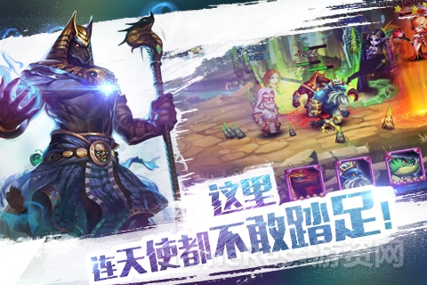 图3 阿努比斯.jpg