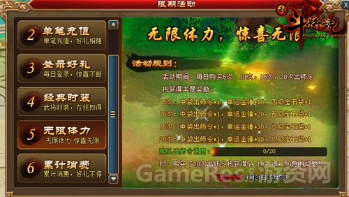 2015042909502527.jpg