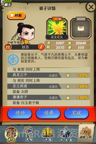 170159j5ekg5ccce3gr1w5.jpg