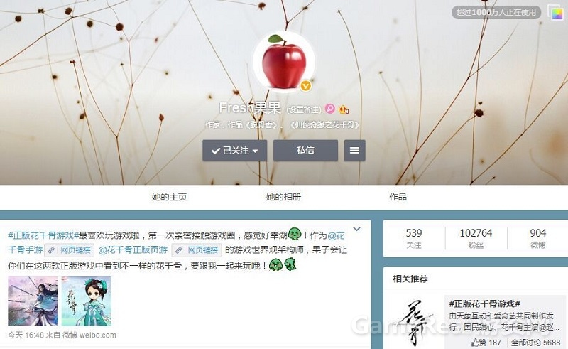 图2.jpg