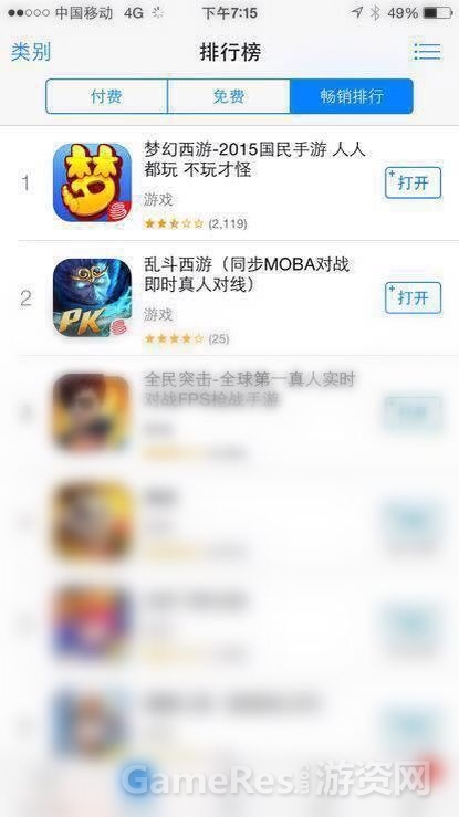 配图.jpg