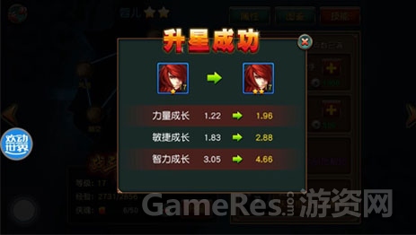 图3.jpg
