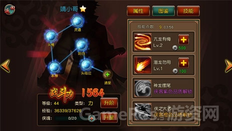 图2.jpg