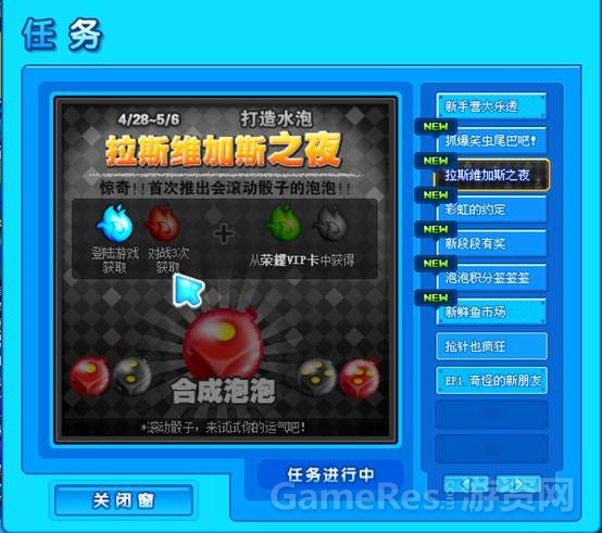 图4.jpg