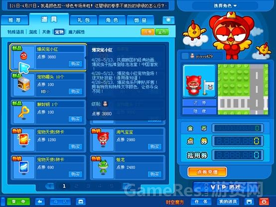 图3.jpg