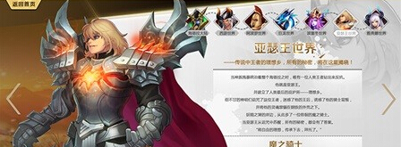 QQ截图20150430120033.jpg