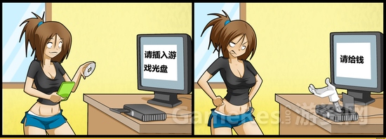 20150428173552f8bd8_550.jpg