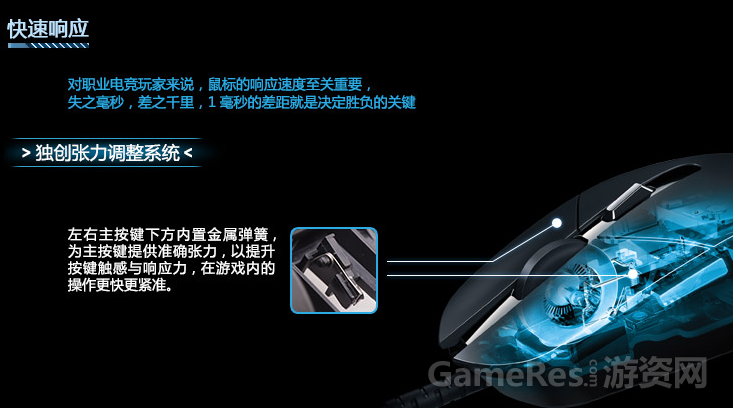 QQ图片20150430145927.png