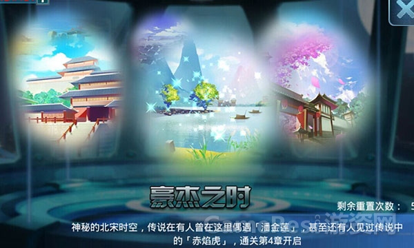 图4.jpg