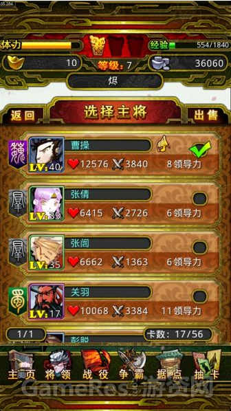 图片2.png