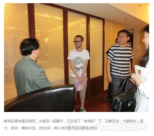 图6 温瑞安LOFTER 4月30日发布内容.jpg