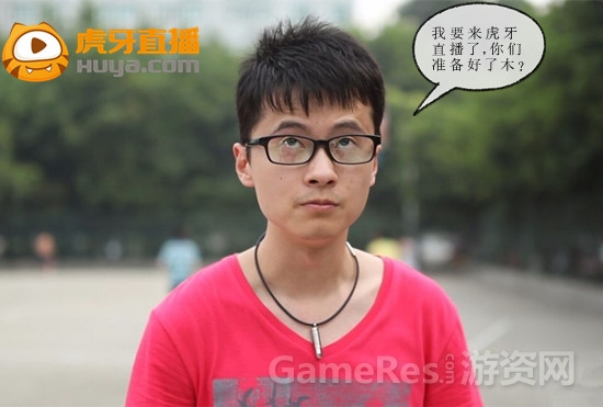 P3 敖厂长来虎牙直播，你们准备好了没.jpg