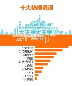图6.jpg