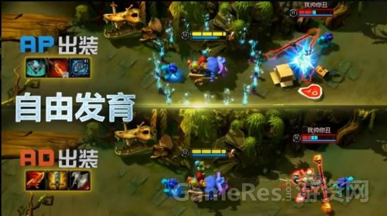 图3：《魔幻英雄》不受英雄禁锢.jpg