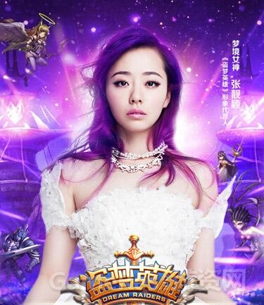 QQ截图20150504141134.jpg