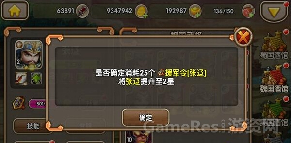 QQ截图20150504150935.jpg