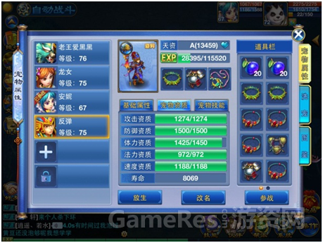3.png