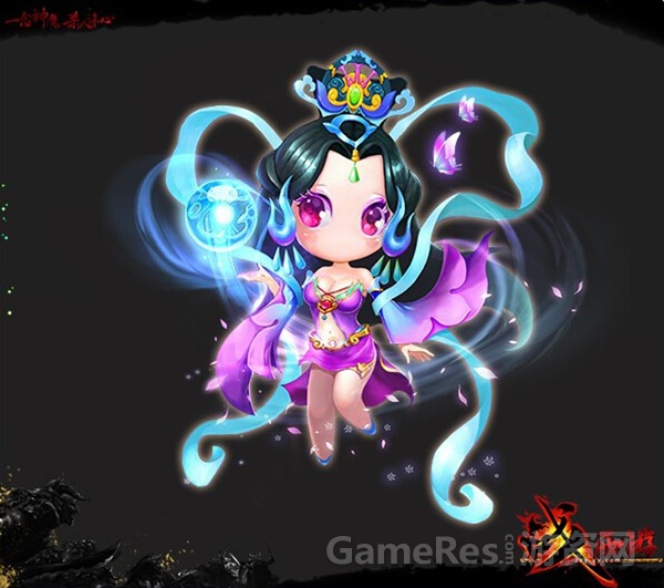 图4：《战西游》紫霞仙子战宠.jpg