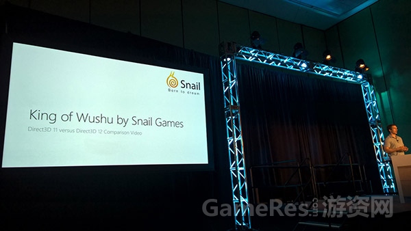 图2（DirectX12开发主管Max-McMullen现场介绍九阳神功）.jpg