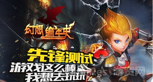 QQ截图20150505120026.jpg