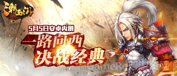 QQ截图20150505120612.jpg