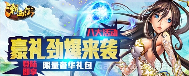 QQ截图20150505120629.jpg