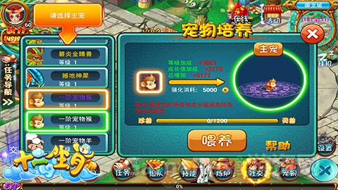 图片2.jpg