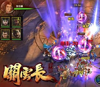 QQ截图20150505131349.jpg
