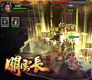 QQ截图20150505131401.jpg