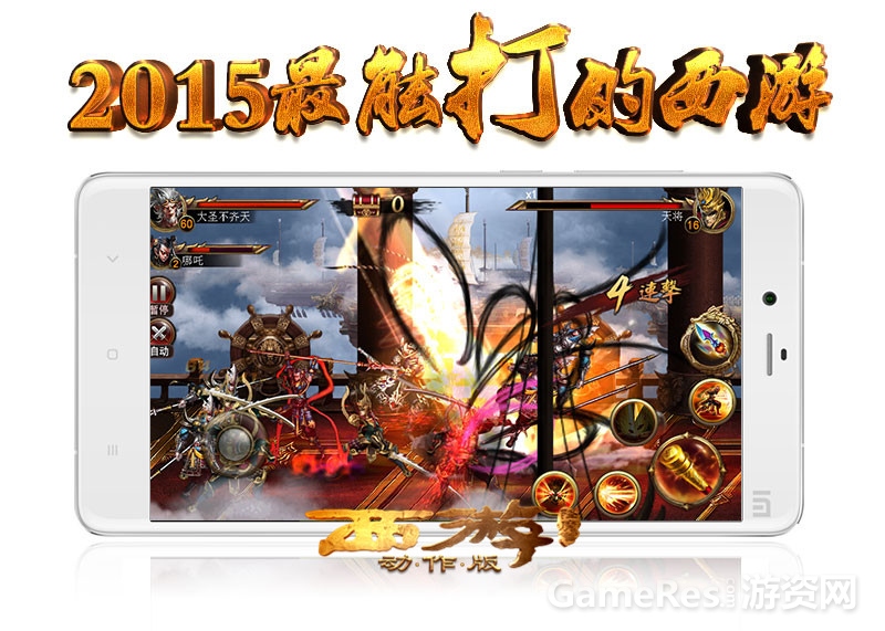 20150505112552252.jpg