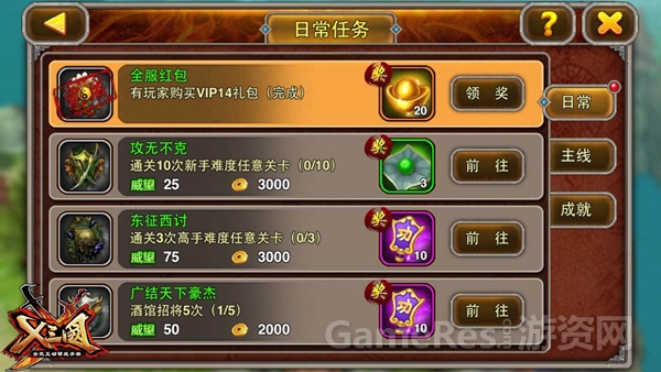 3edgf4xmt.jpg