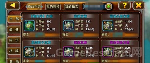 QQ截图20150505150753.jpg
