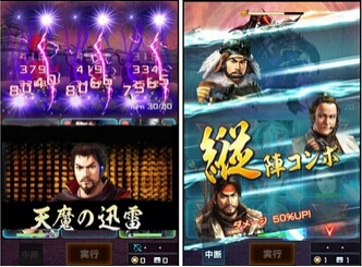 QQ截图20150505161724.jpg