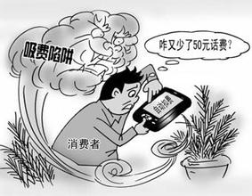 u=742282708,1509900439&fm=21&gp=0.jpg