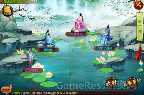 图4.jpg