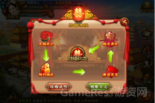图5.jpg