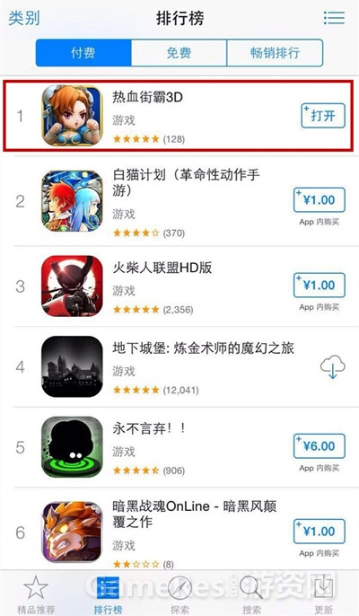 Í¼1.jpg